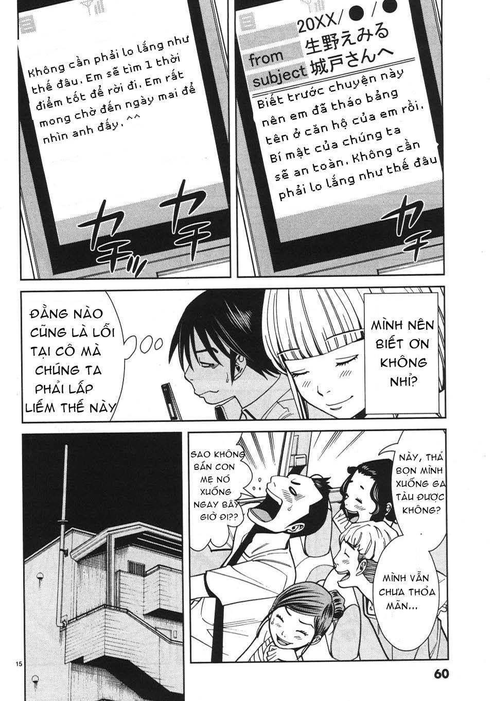 Nozoki Ana Chapter 21 - Trang 2