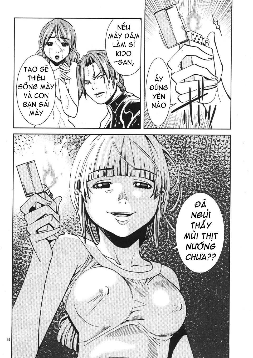 Nozoki Ana Chapter 16 - Trang 2