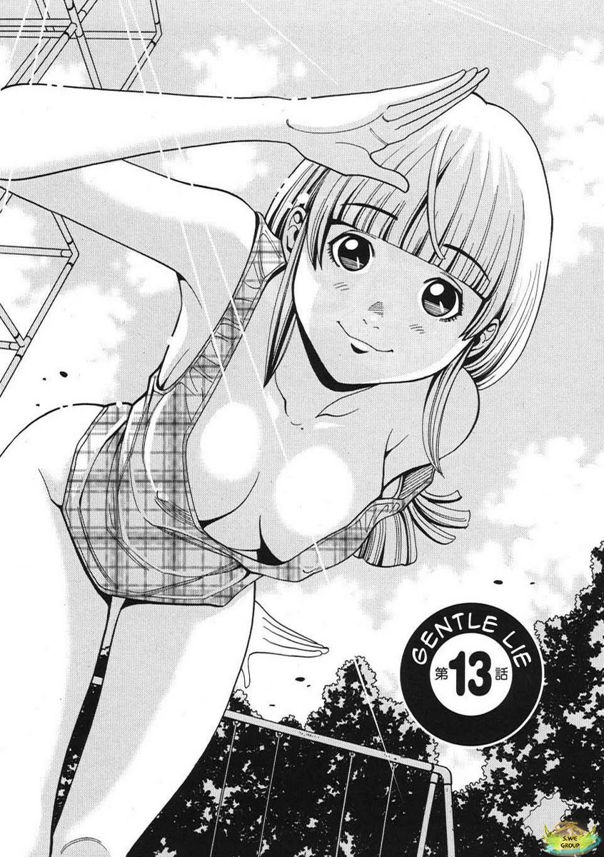 Nozoki Ana Chapter 13 - Trang 2