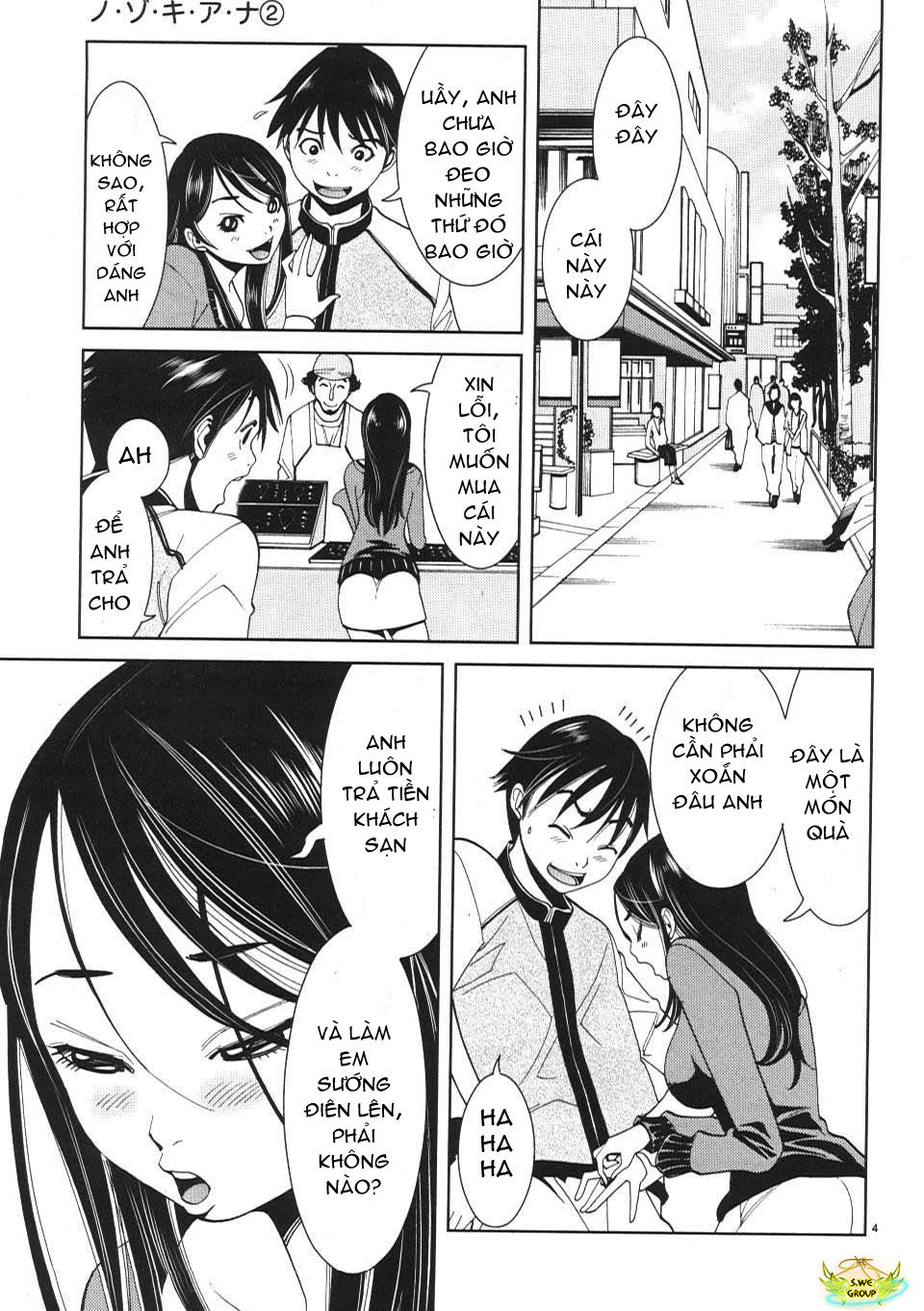 Nozoki Ana Chapter 11 - Trang 2