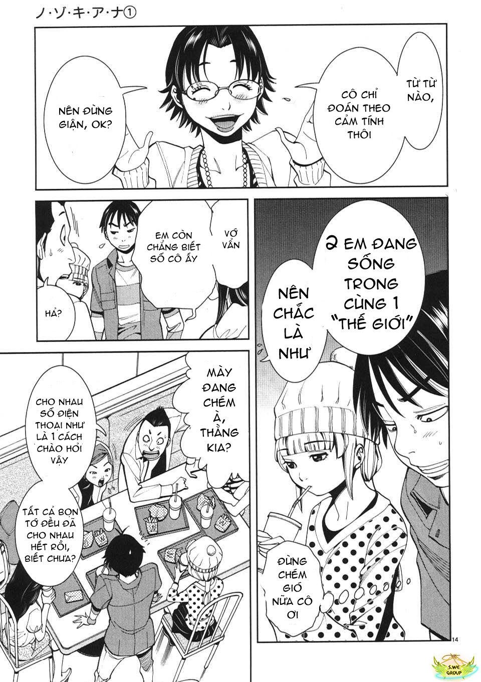 Nozoki Ana Chapter 9 - Trang 2