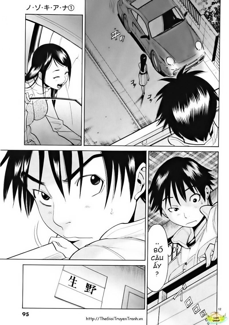 Nozoki Ana Chapter 5 - Trang 2