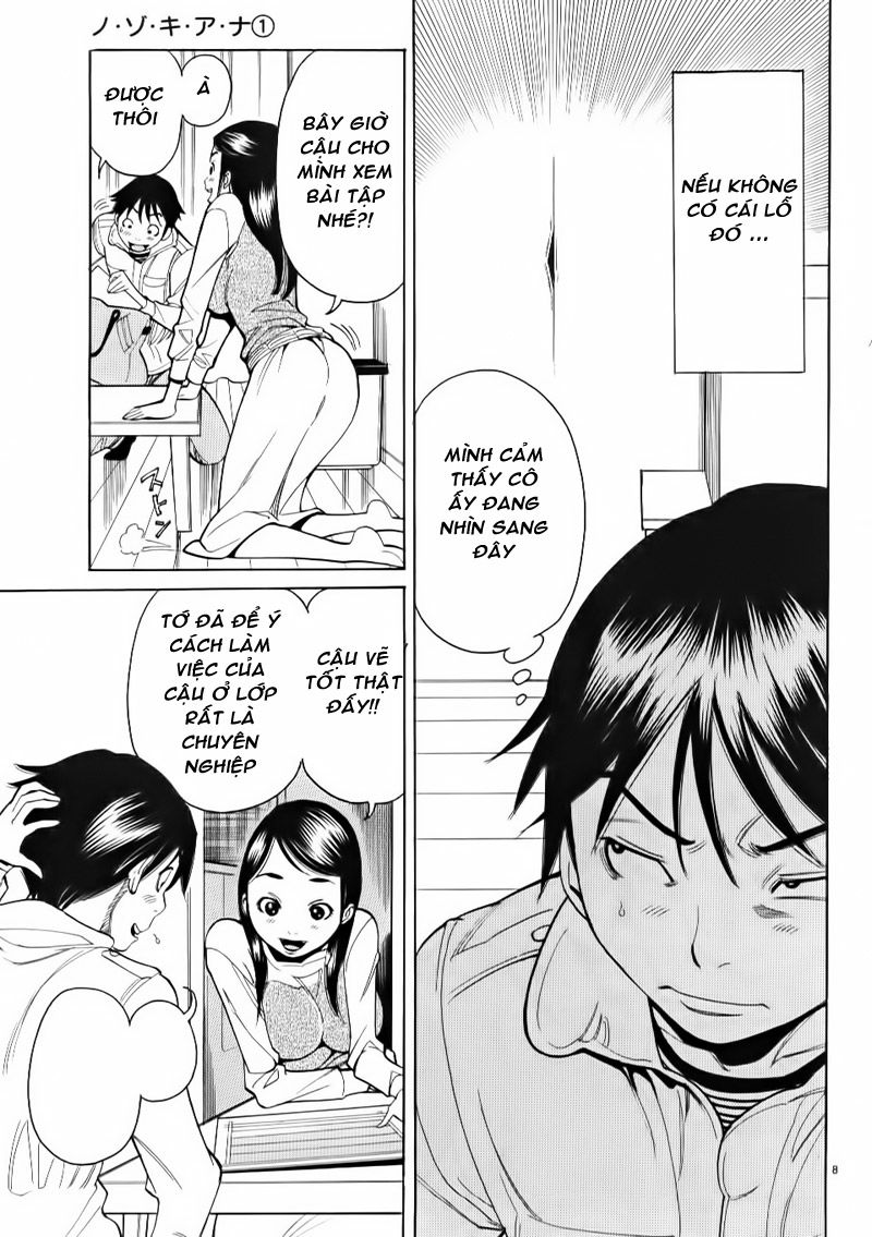 Nozoki Ana Chapter 4 - Trang 2