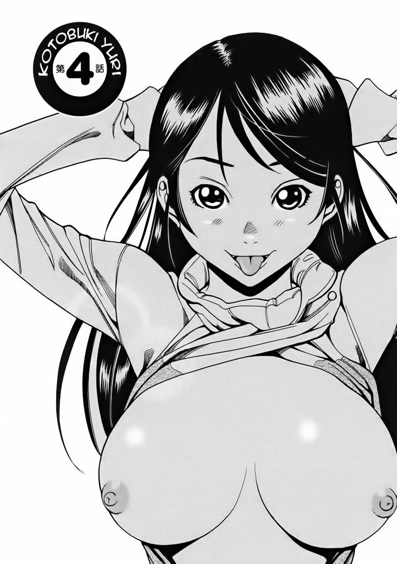 Nozoki Ana Chapter 4 - Trang 2