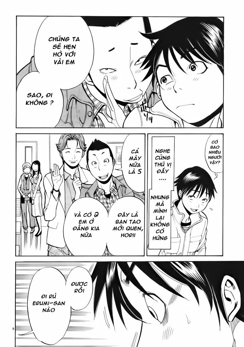 Nozoki Ana Chapter 3 - Trang 2