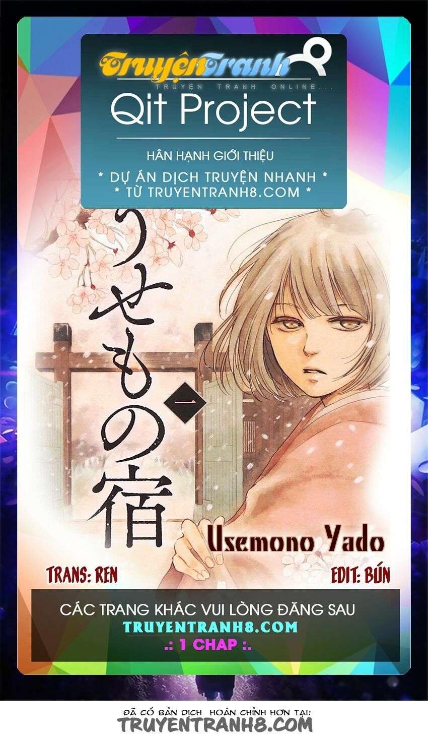 Usemono Yado (Manga Island) Chapter 1 - Trang 2