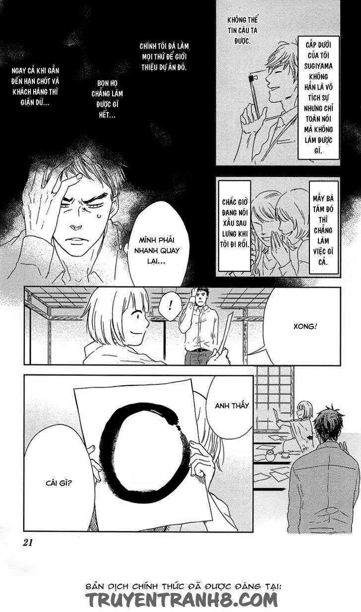 Usemono Yado (Manga Island) Chapter 1 - Trang 2