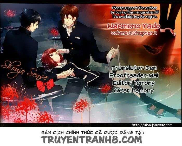 Usemono Yado (Manga Island) Chapter 1 - Trang 2