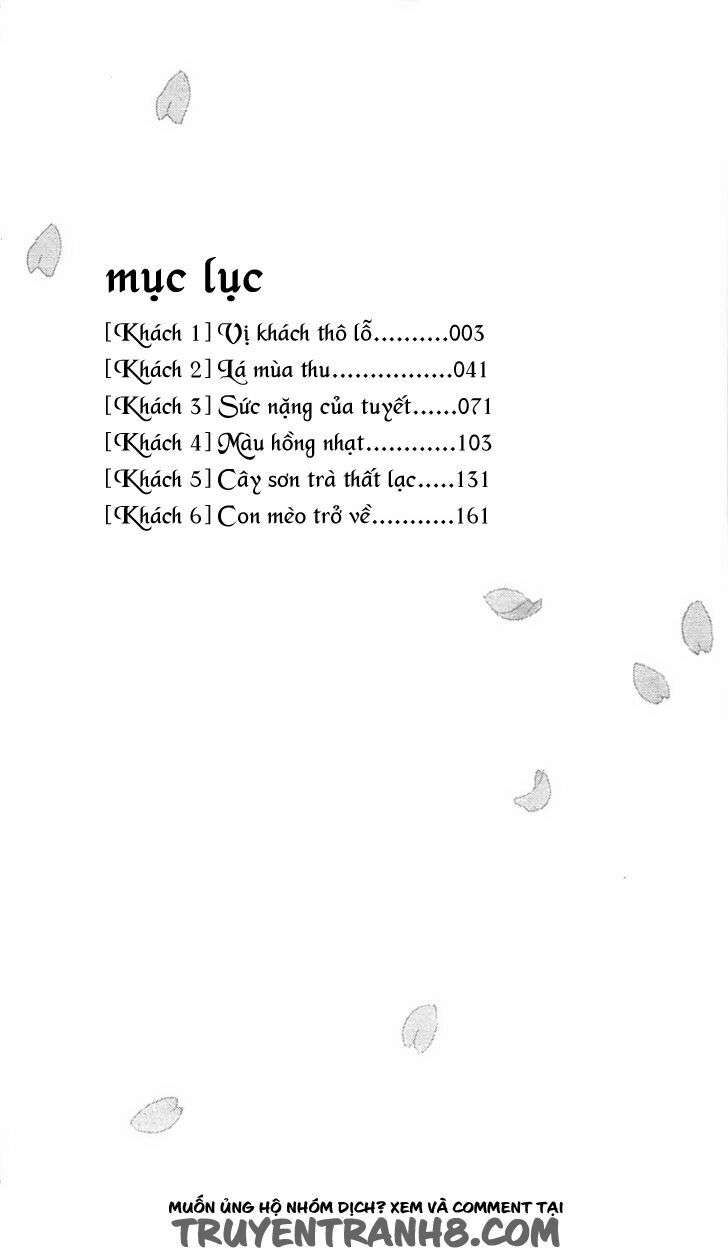 Usemono Yado (Manga Island) Chapter 1 - Trang 2