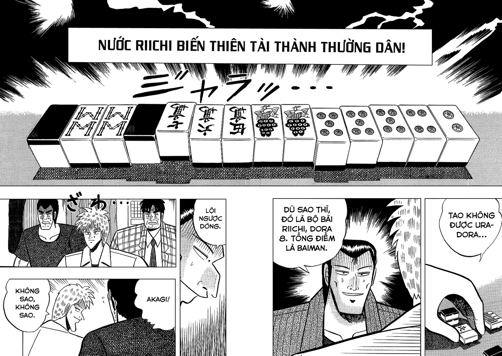 Ta Là Chủ Nhân Của Minh Giới Chapter 10 - Trang 2