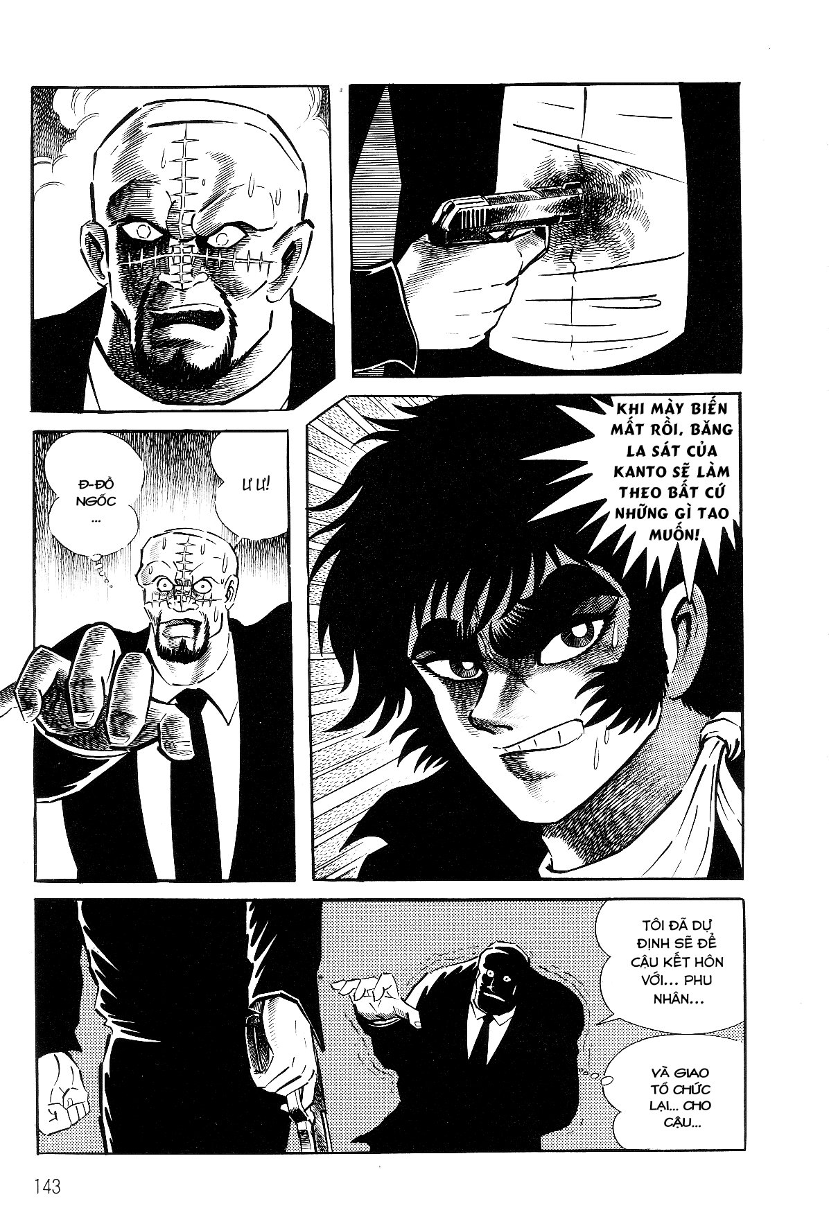 Violence Jack Chapter 6.4 - Trang 2