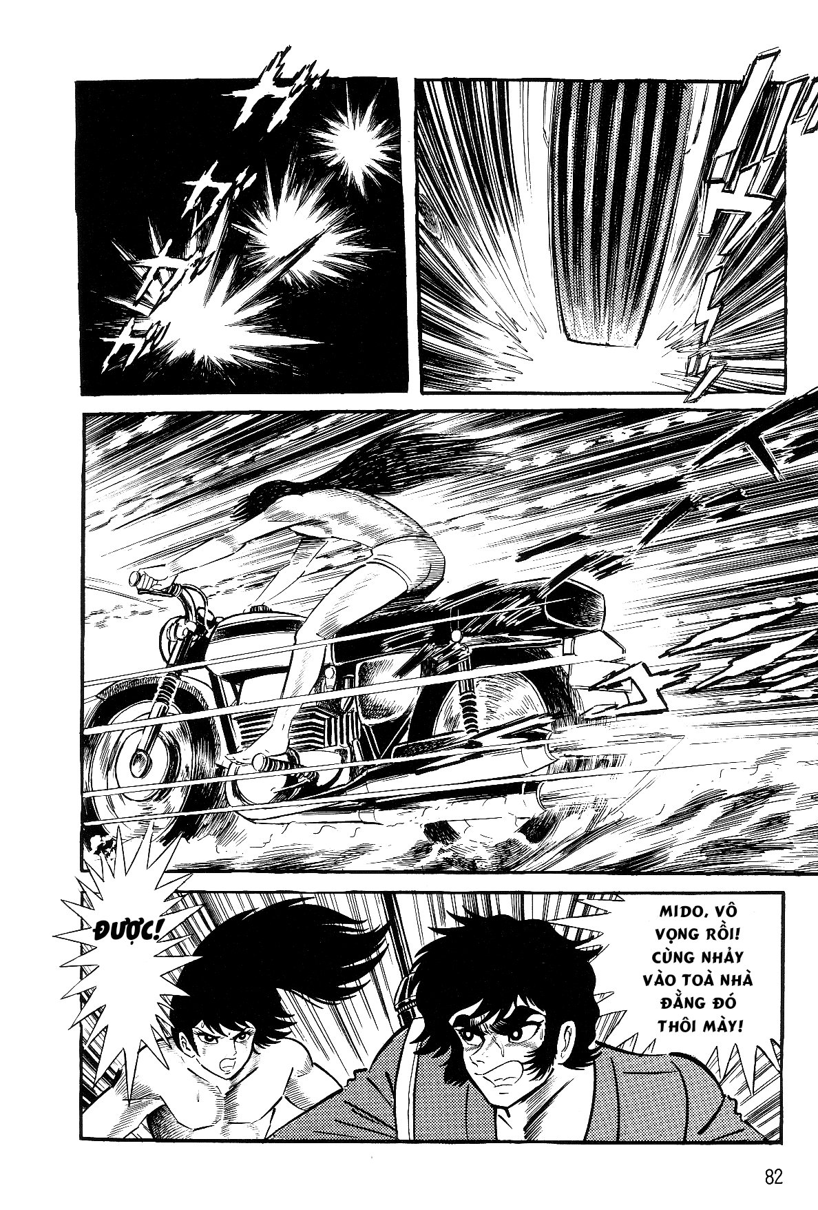 Violence Jack Chapter 6.3 - Trang 2