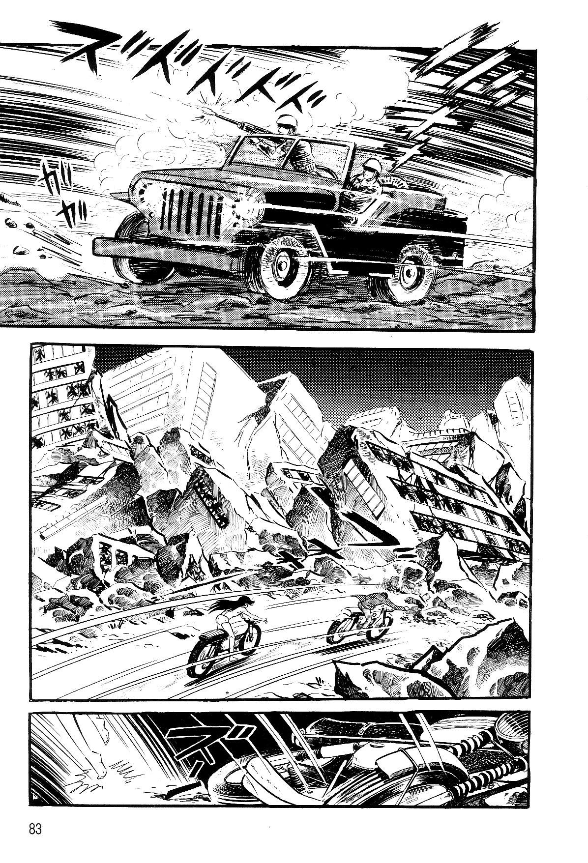 Violence Jack Chapter 6.3 - Trang 2