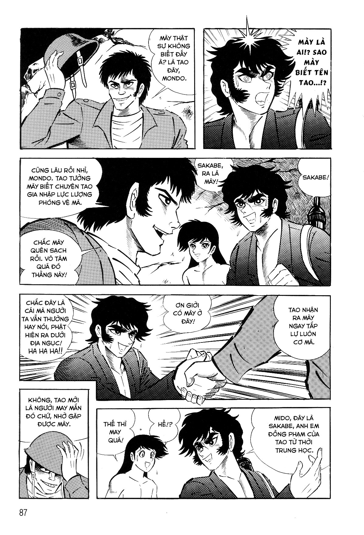 Violence Jack Chapter 6.3 - Trang 2