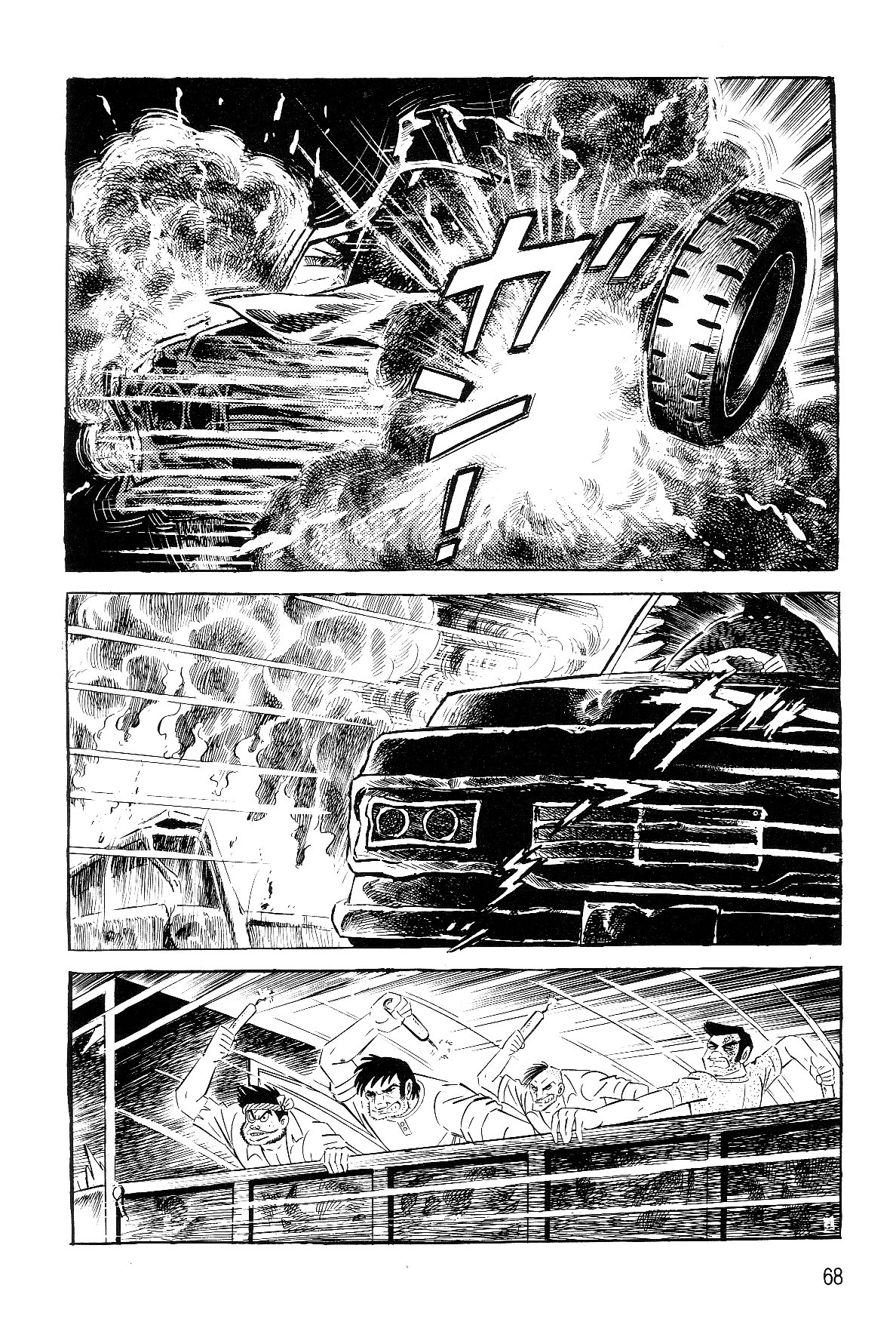 Violence Jack Chapter 6.3 - Trang 2