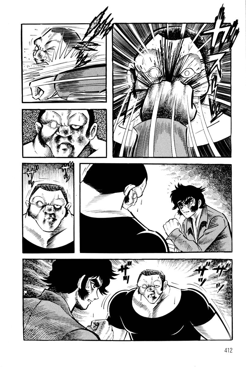 Violence Jack Chapter 6 - Trang 2