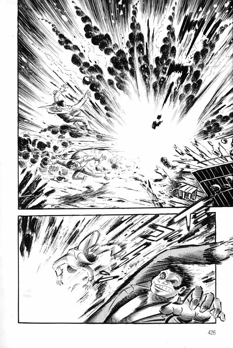 Violence Jack Chapter 6 - Trang 2