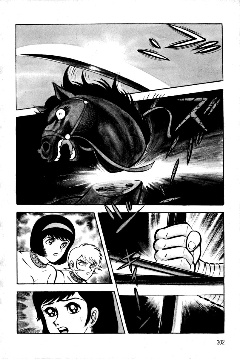 Violence Jack Chapter 5.1 - Trang 2