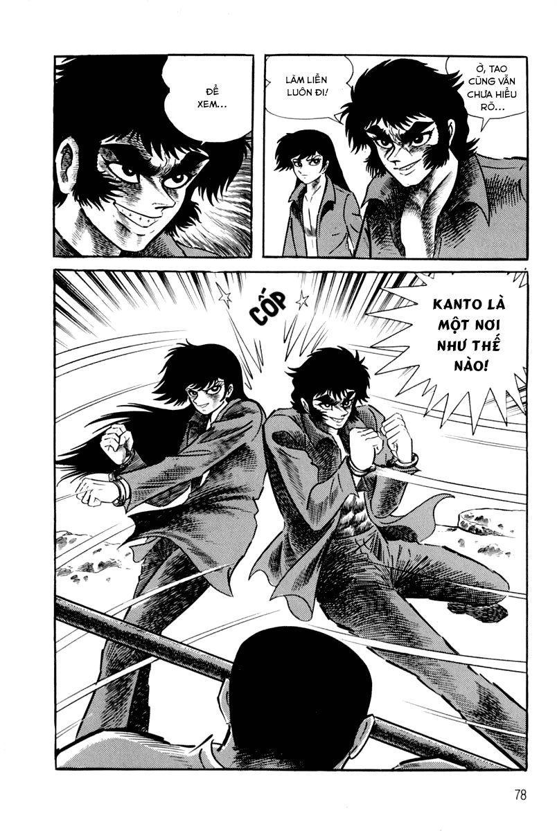 Violence Jack Chapter 4.1 - Trang 2