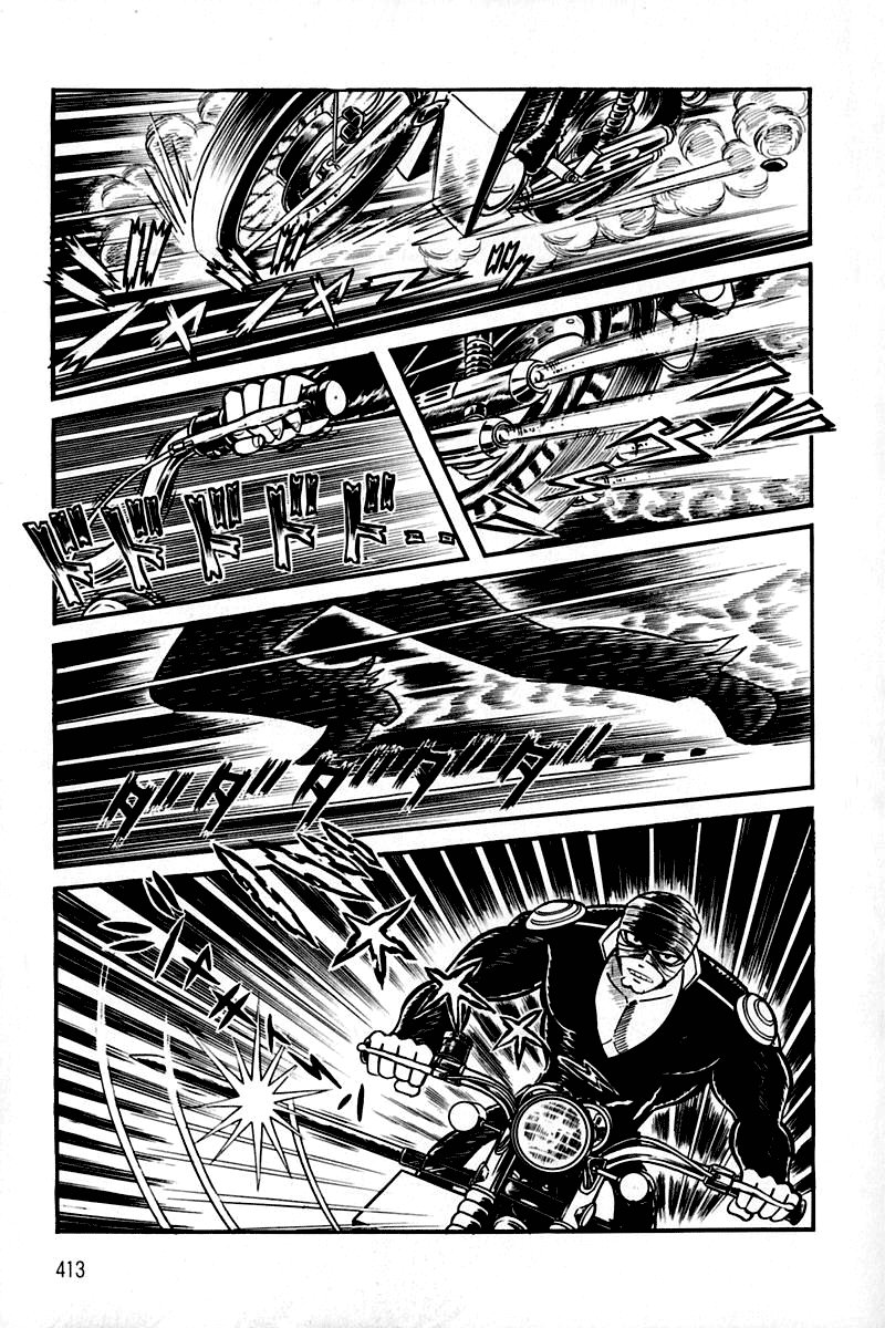 Violence Jack Chapter 3.2 - Trang 2