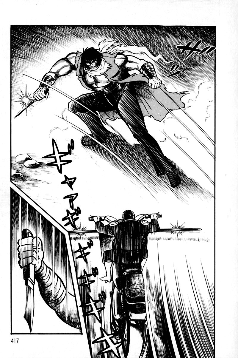 Violence Jack Chapter 3.2 - Trang 2