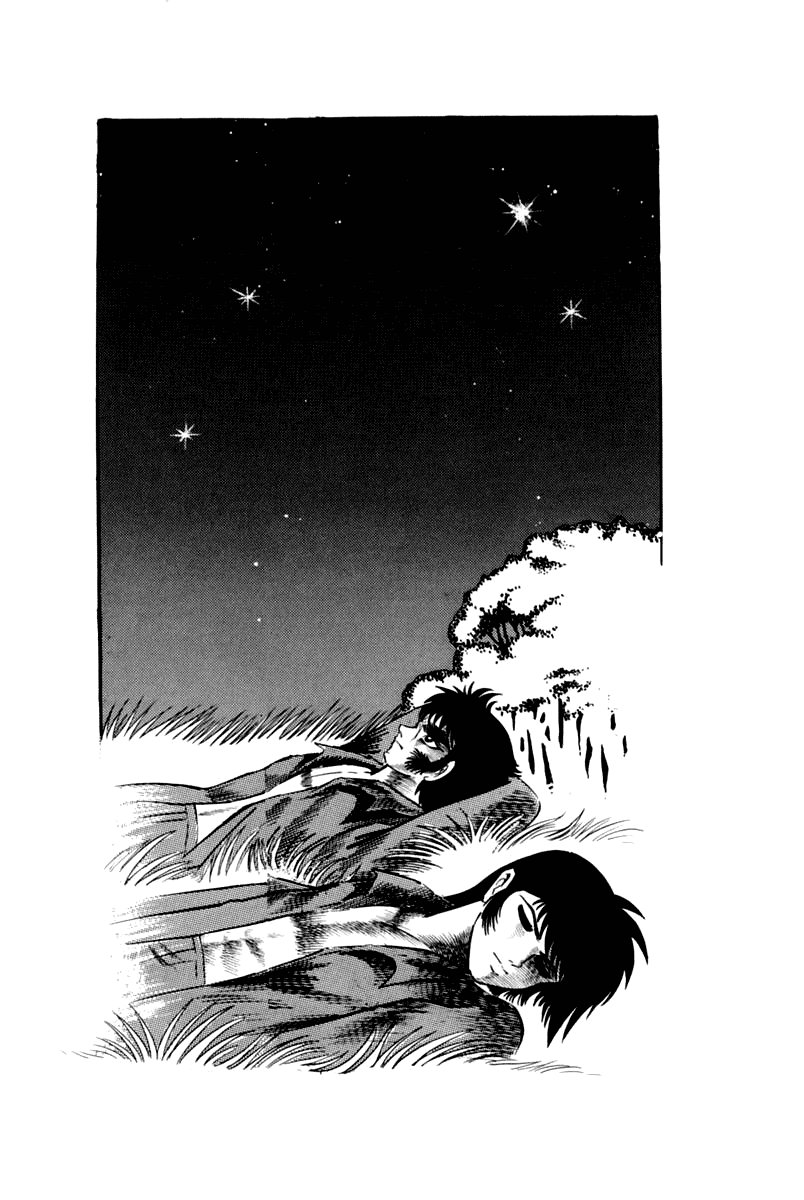 Violence Jack Chapter 3 - Trang 2