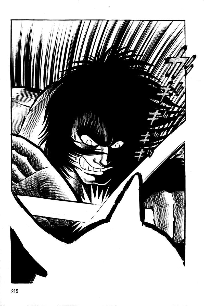 Violence Jack Chapter 2.7 - Trang 2