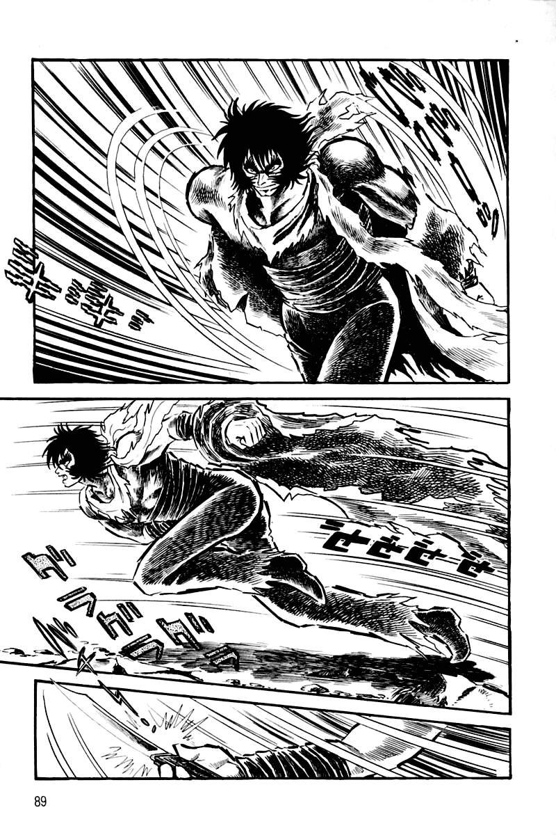 Violence Jack Chapter 2.5 - Trang 2