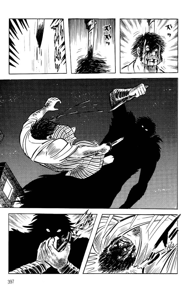 Violence Jack Chapter 2.1 - Trang 2