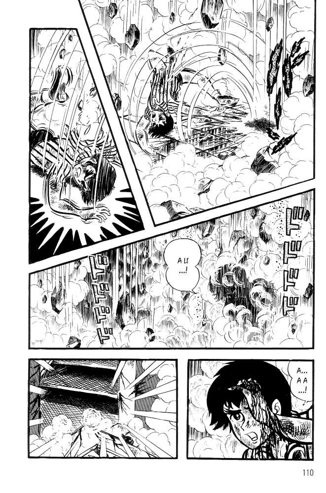 Violence Jack Chapter 1.1 - Trang 2