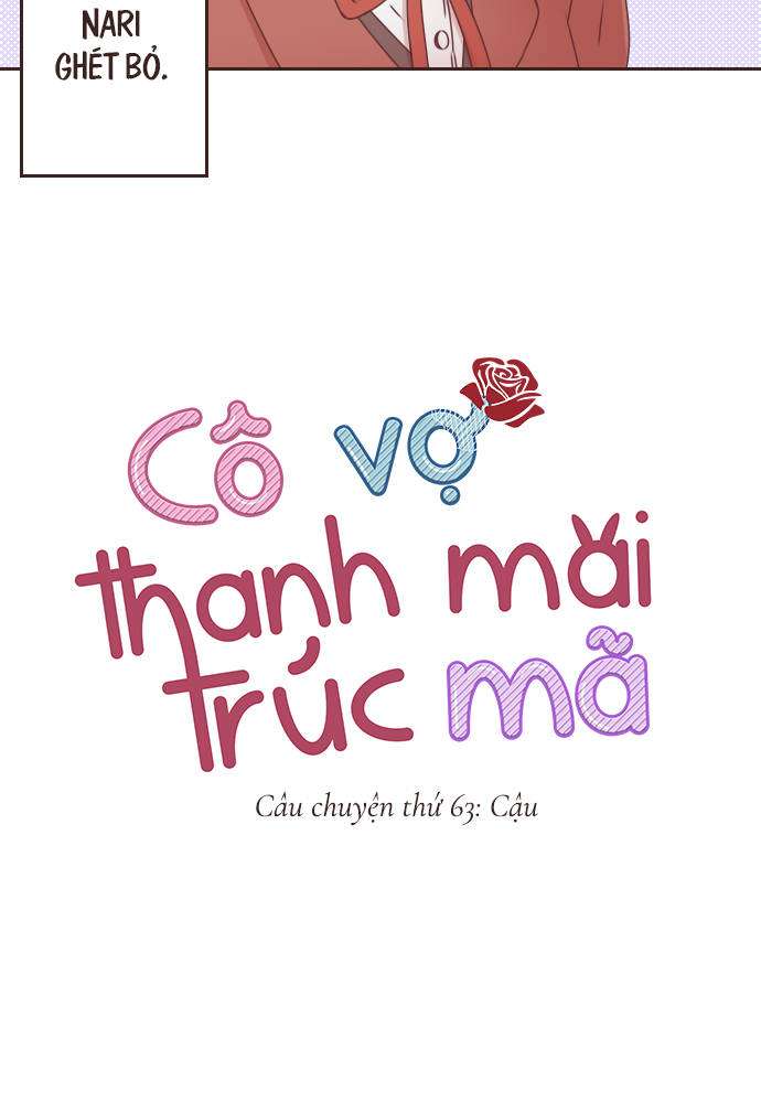 Cô Vợ Thanh Mai Trúc Mã Chapter 63 - Trang 2