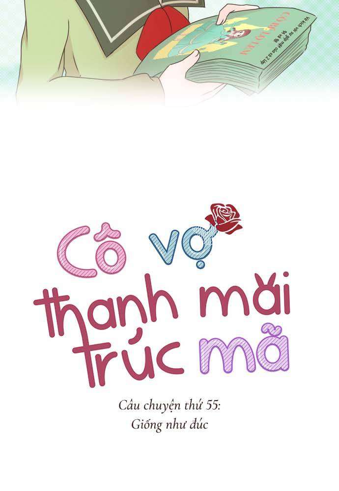 Cô Vợ Thanh Mai Trúc Mã Chapter 55 - Trang 2