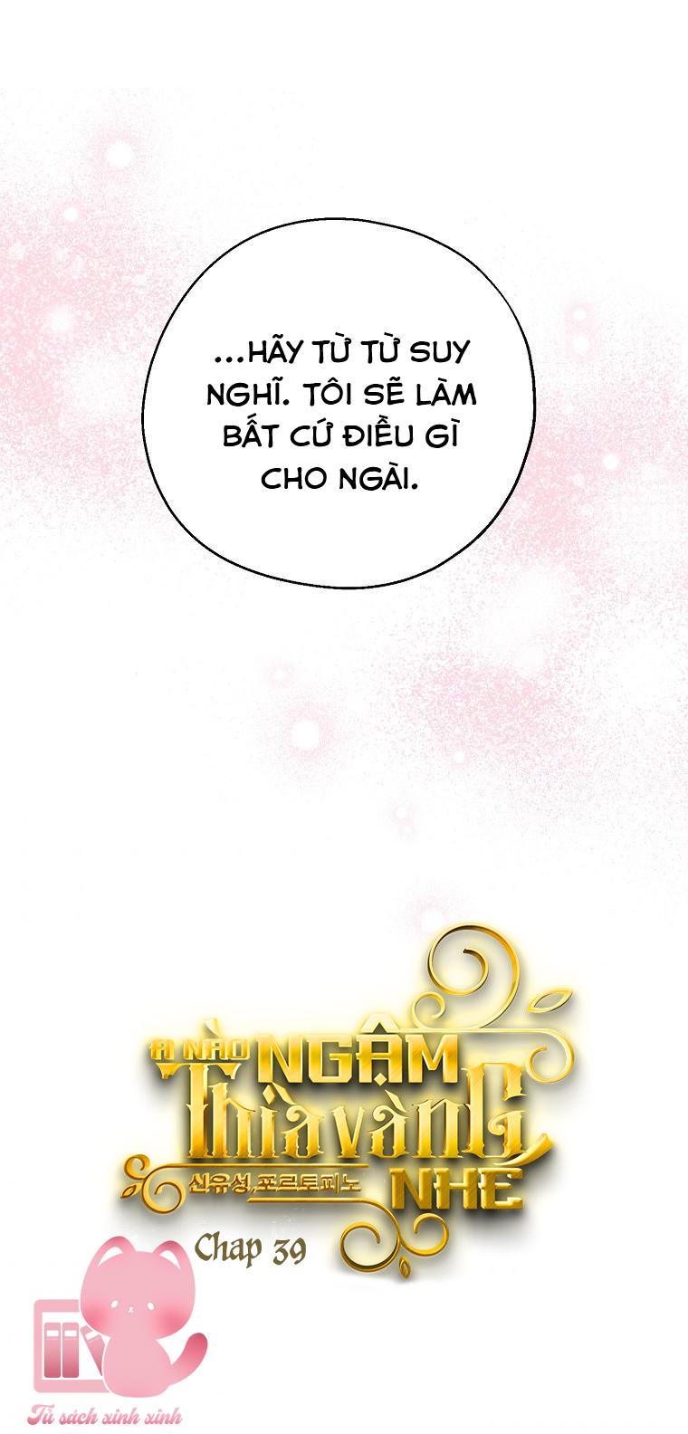 Cô Vợ Thanh Mai Trúc Mã Chapter 39 - Trang 2