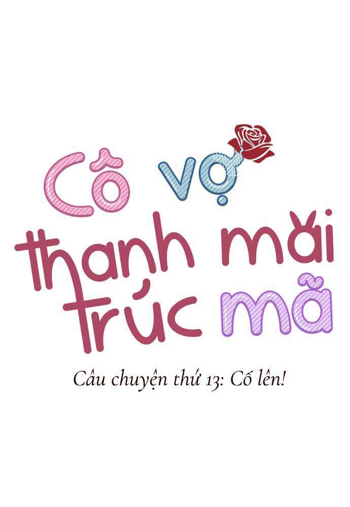 Cô Vợ Thanh Mai Trúc Mã Chapter 13 - Trang 2