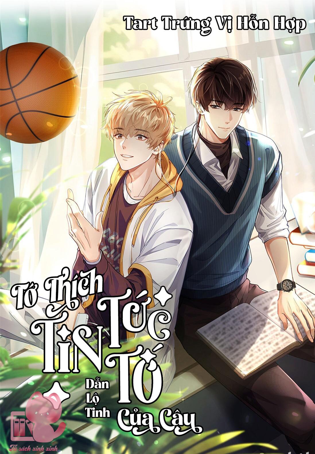 Tớ Thích Tin Tức Tố Của Cậu Chapter 17 - Trang 2