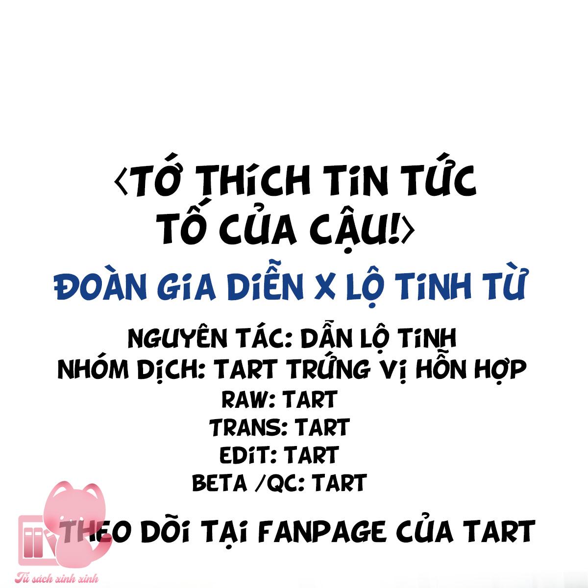 Tớ Thích Tin Tức Tố Của Cậu Chapter 17 - Trang 2