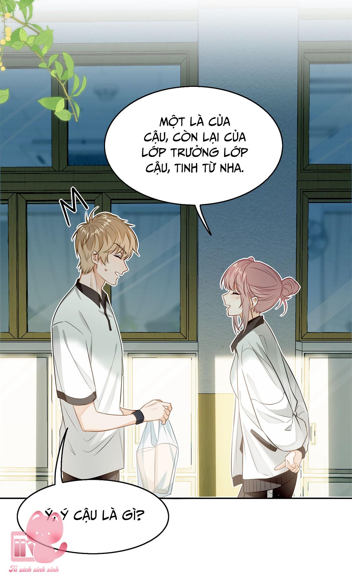 Tớ Thích Tin Tức Tố Của Cậu Chapter 1 - Trang 2