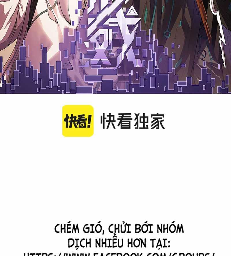 Tôi Đến Từ Thế Giới Trò Chơi Chapter 278 - Trang 2