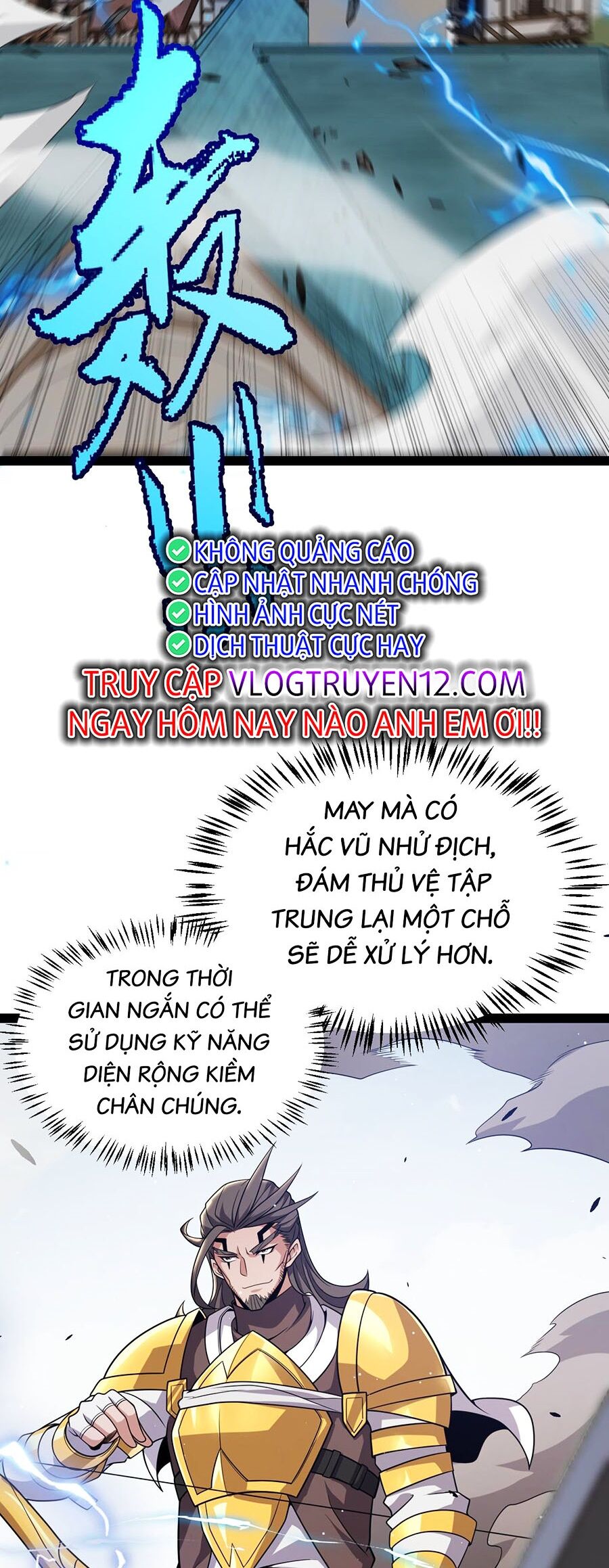 Tôi Đến Từ Thế Giới Trò Chơi Chapter 268 - Trang 2