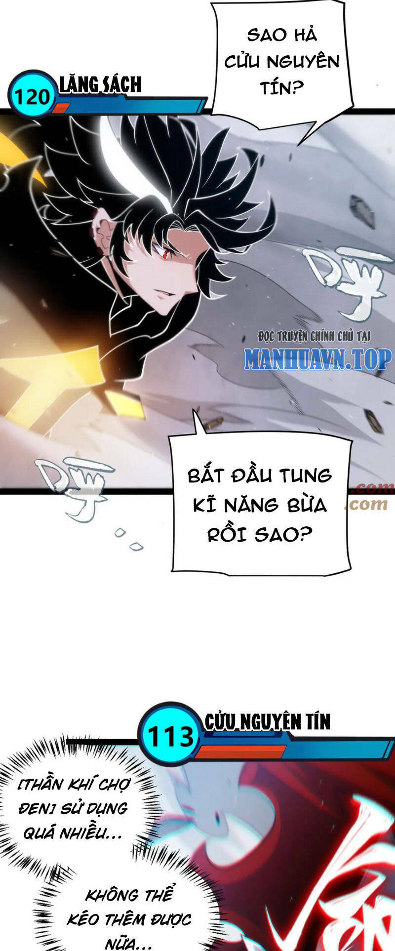 Tôi Đến Từ Thế Giới Trò Chơi Chapter 258 - Trang 2