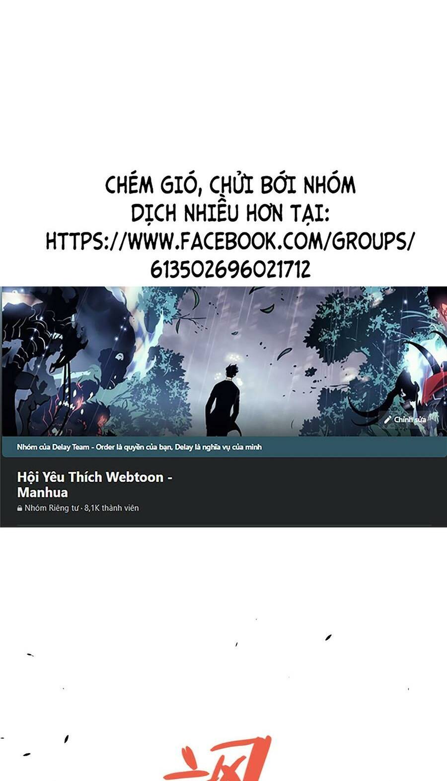 Tôi Đến Từ Thế Giới Trò Chơi Chapter 236 - Trang 2