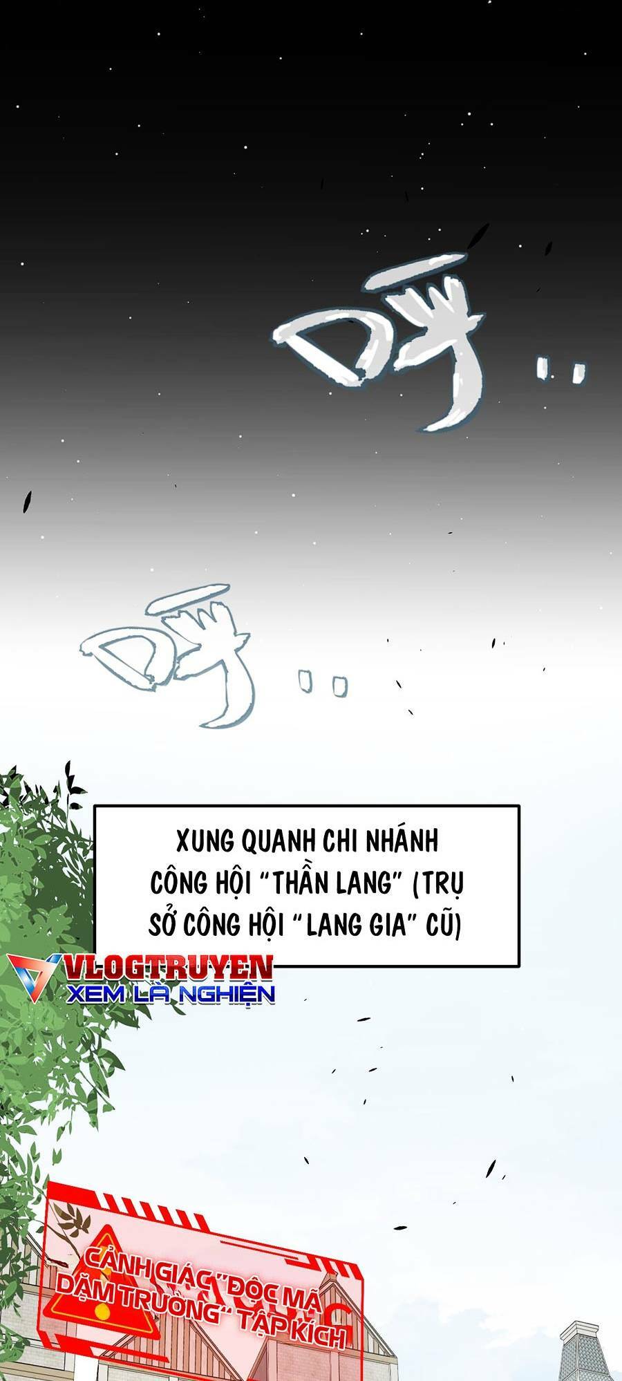 Tôi Đến Từ Thế Giới Trò Chơi Chapter 208 - Trang 2