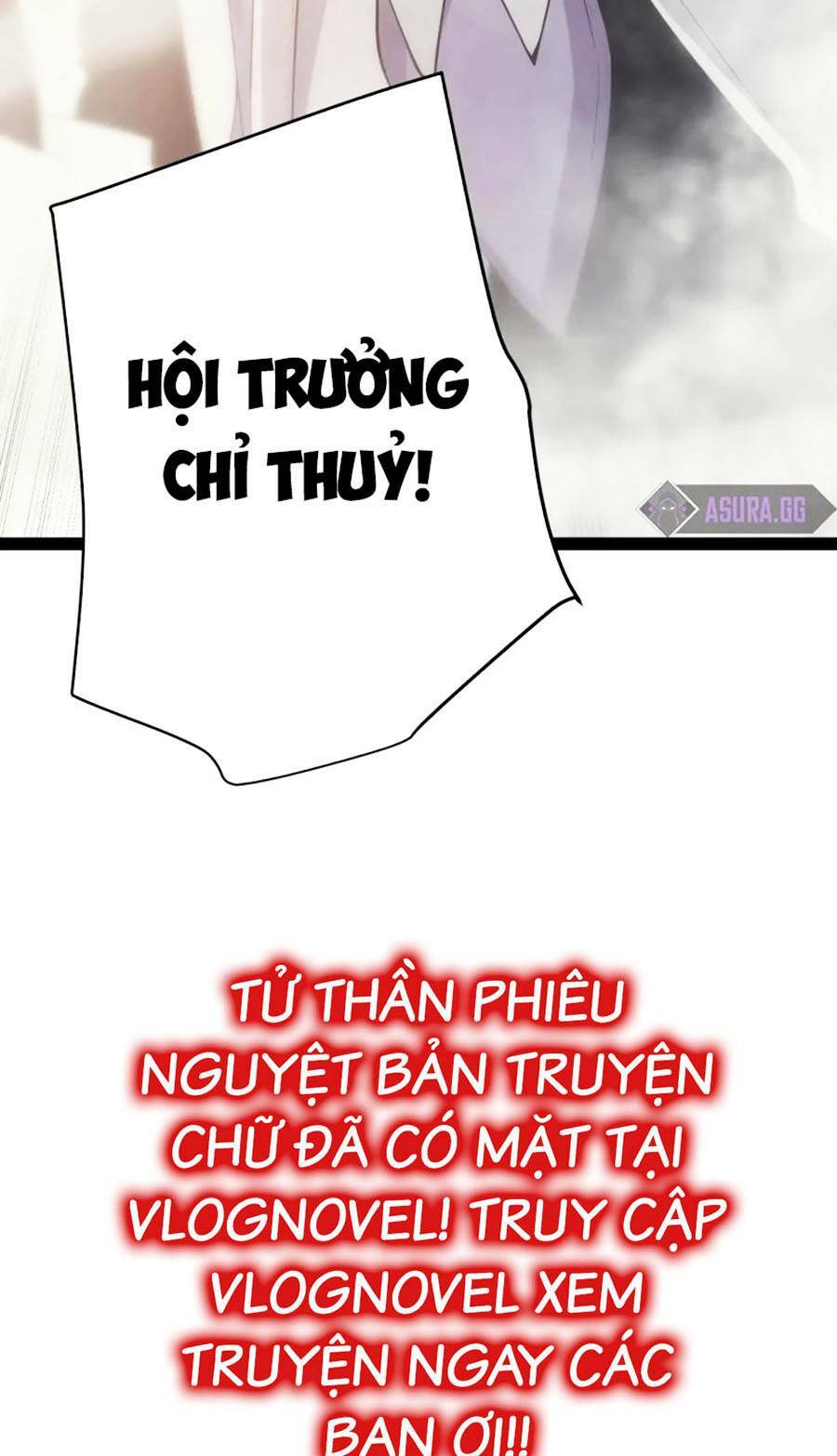 Tôi Đến Từ Thế Giới Trò Chơi Chapter 147 - Trang 2