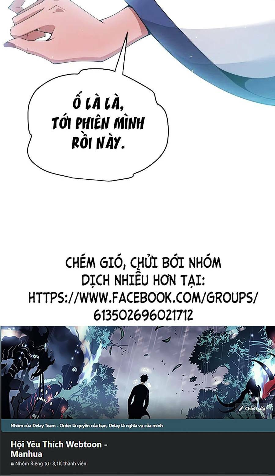 Tôi Đến Từ Thế Giới Trò Chơi Chapter 125 - Trang 2