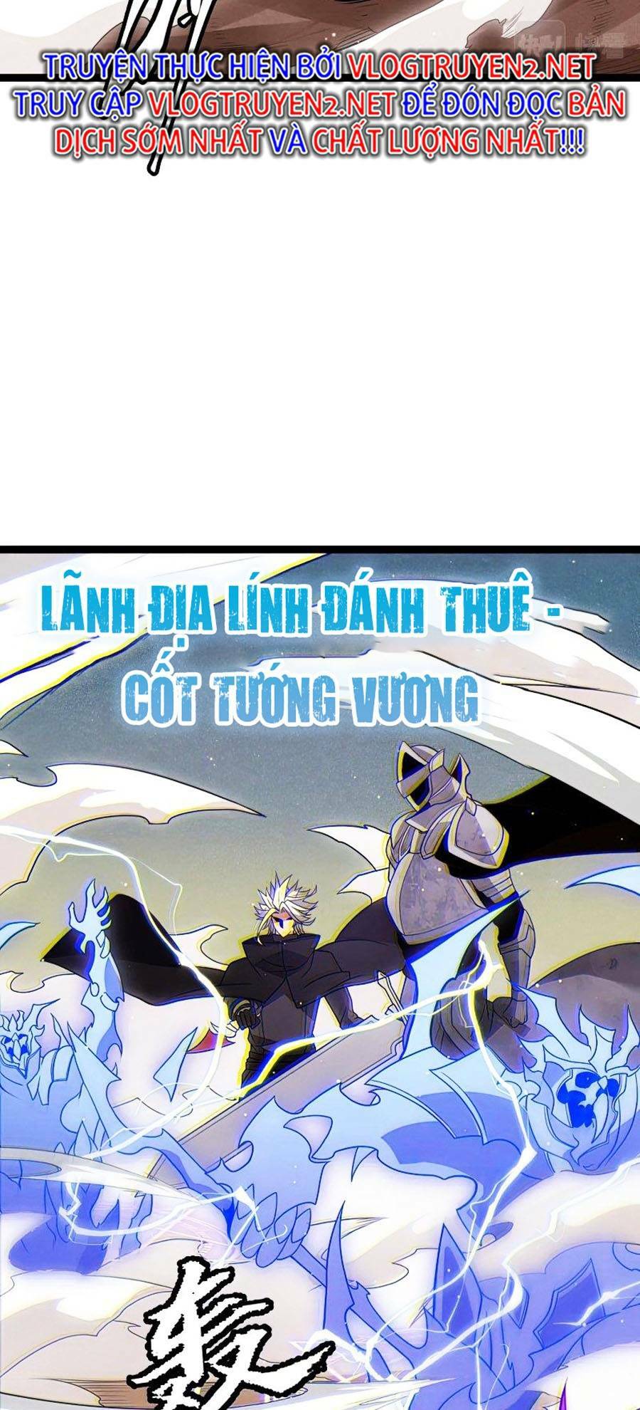 Tôi Đến Từ Thế Giới Trò Chơi Chapter 123 - Trang 2