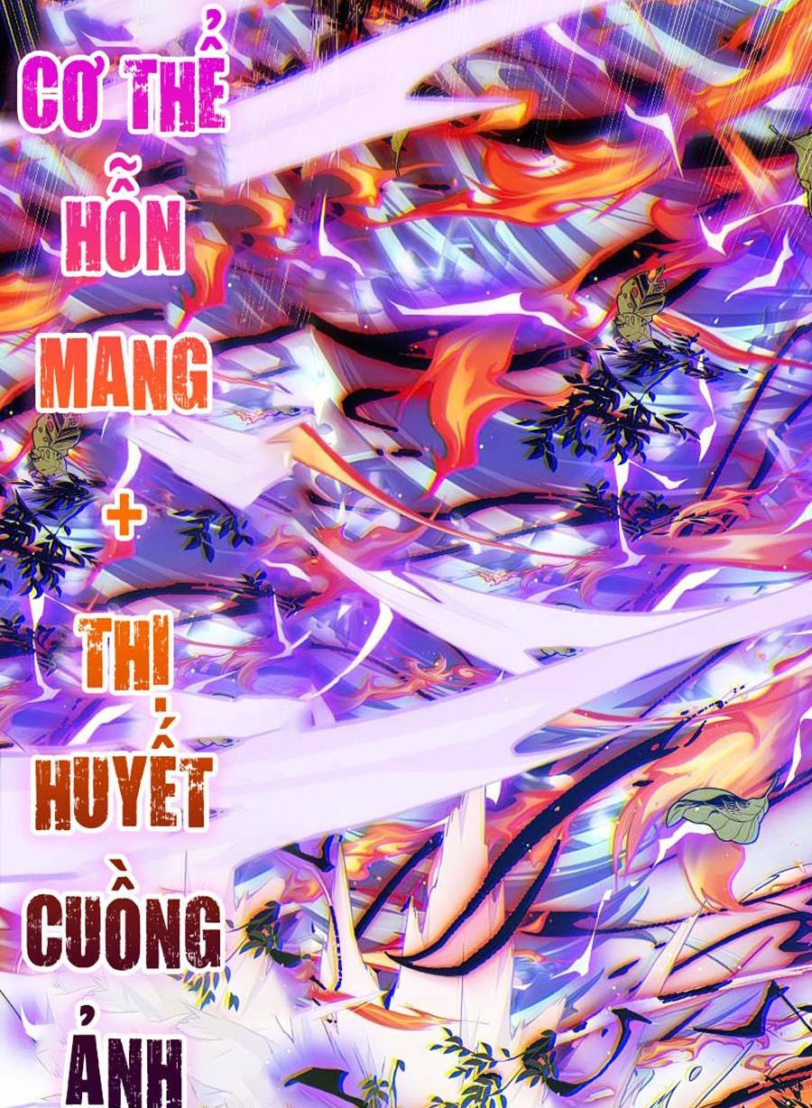 Tôi Đến Từ Thế Giới Trò Chơi Chapter 119 - Trang 2