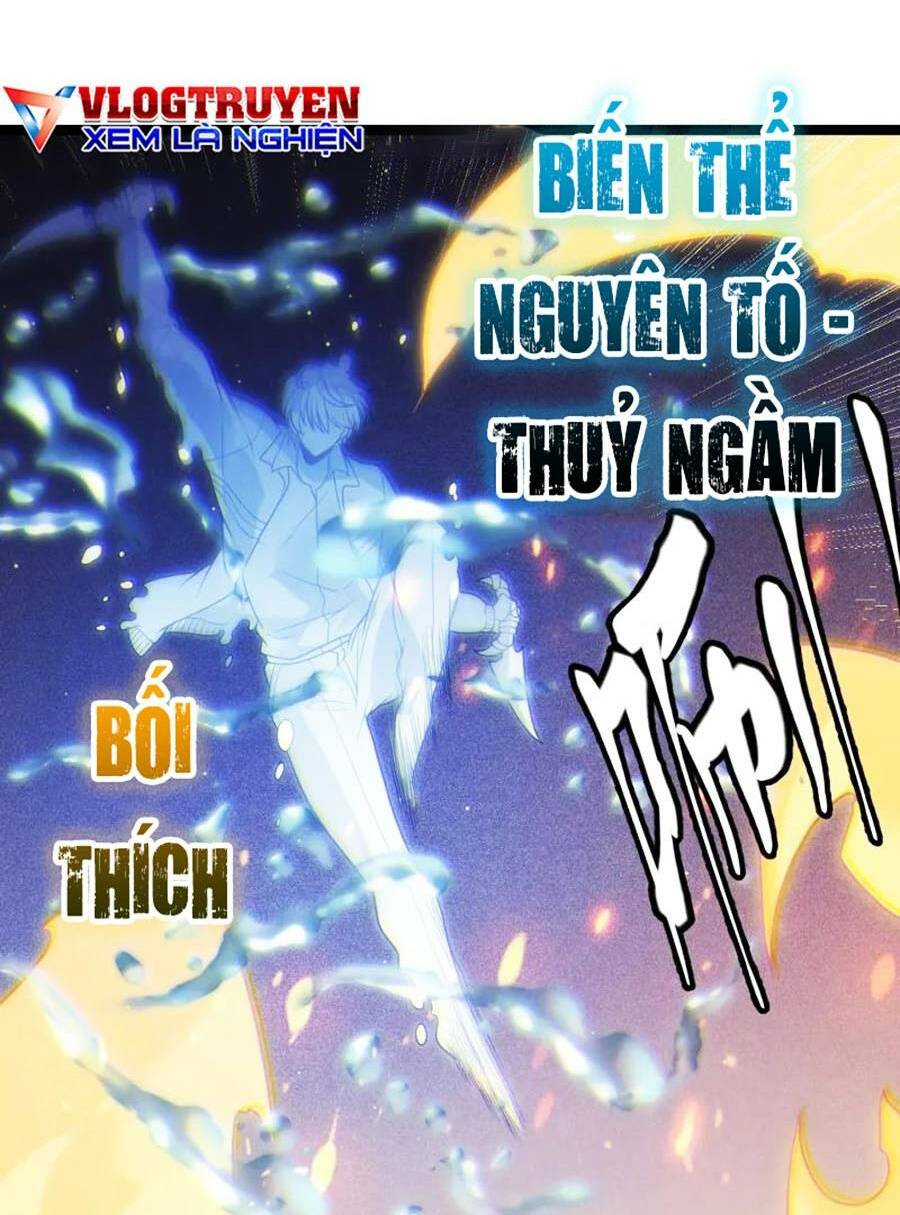 Tôi Đến Từ Thế Giới Trò Chơi Chapter 115 - Trang 2