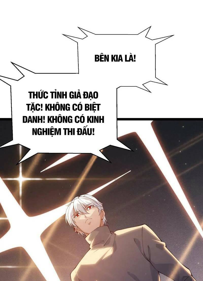 Tôi Đến Từ Thế Giới Trò Chơi Chapter 78 - Trang 2