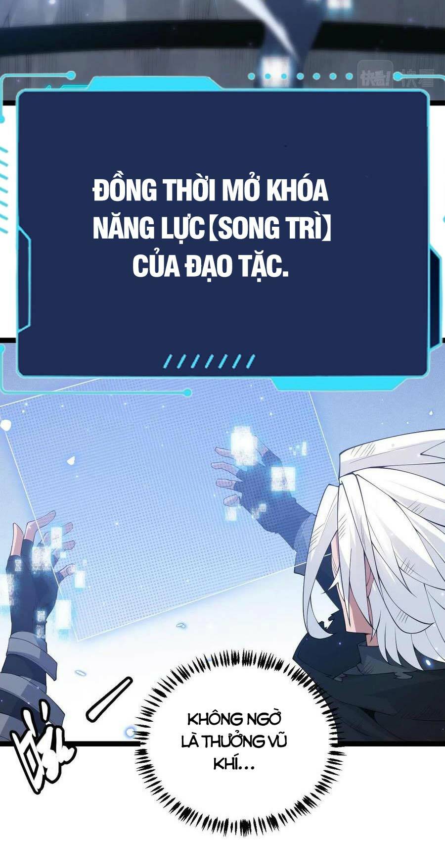 Tôi Đến Từ Thế Giới Trò Chơi Chapter 71 - Trang 2