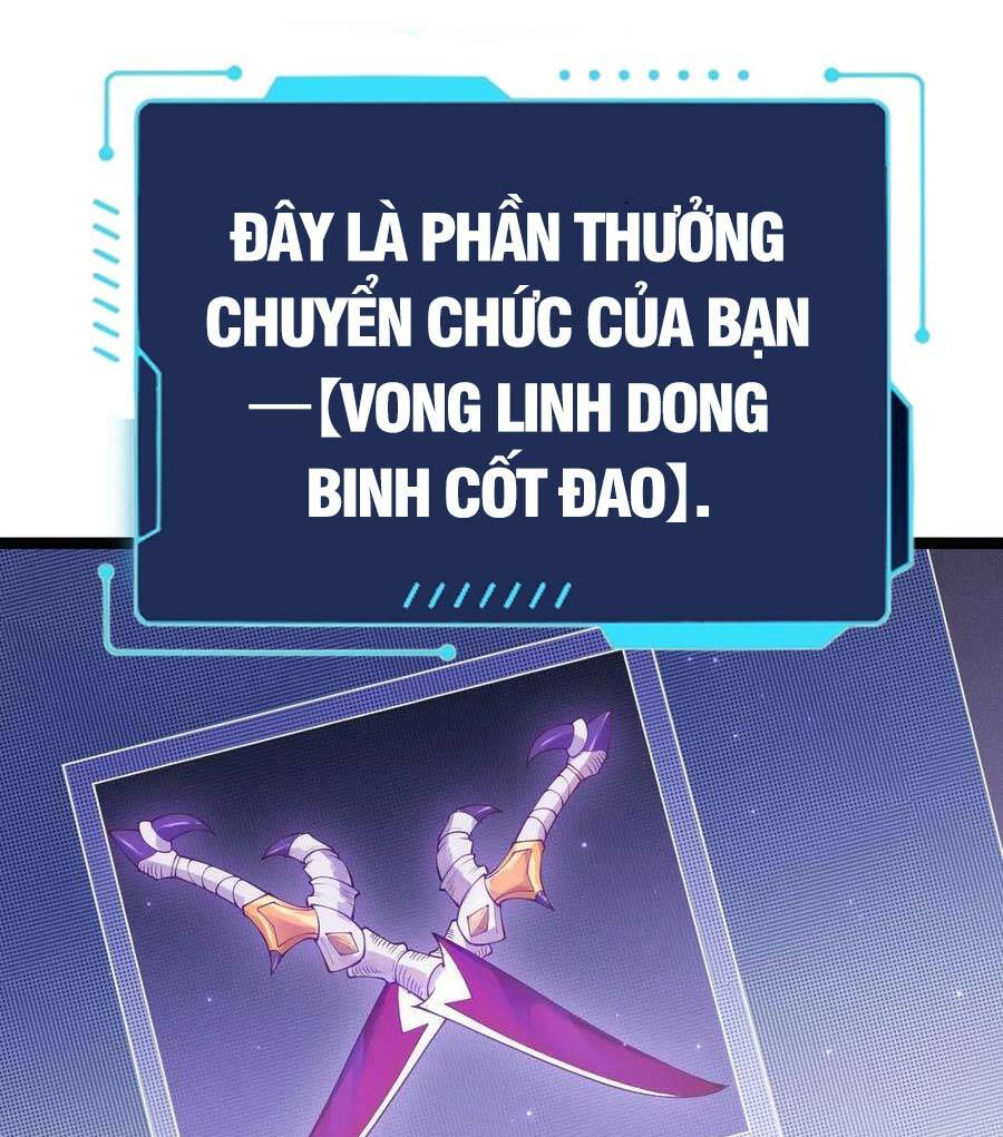 Tôi Đến Từ Thế Giới Trò Chơi Chapter 71 - Trang 2